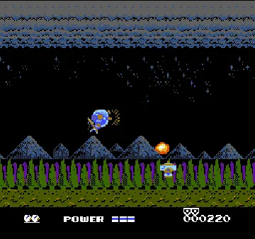 Metal Fighter (USA) (Unl) screen shot game playing